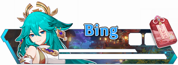 Bingbong